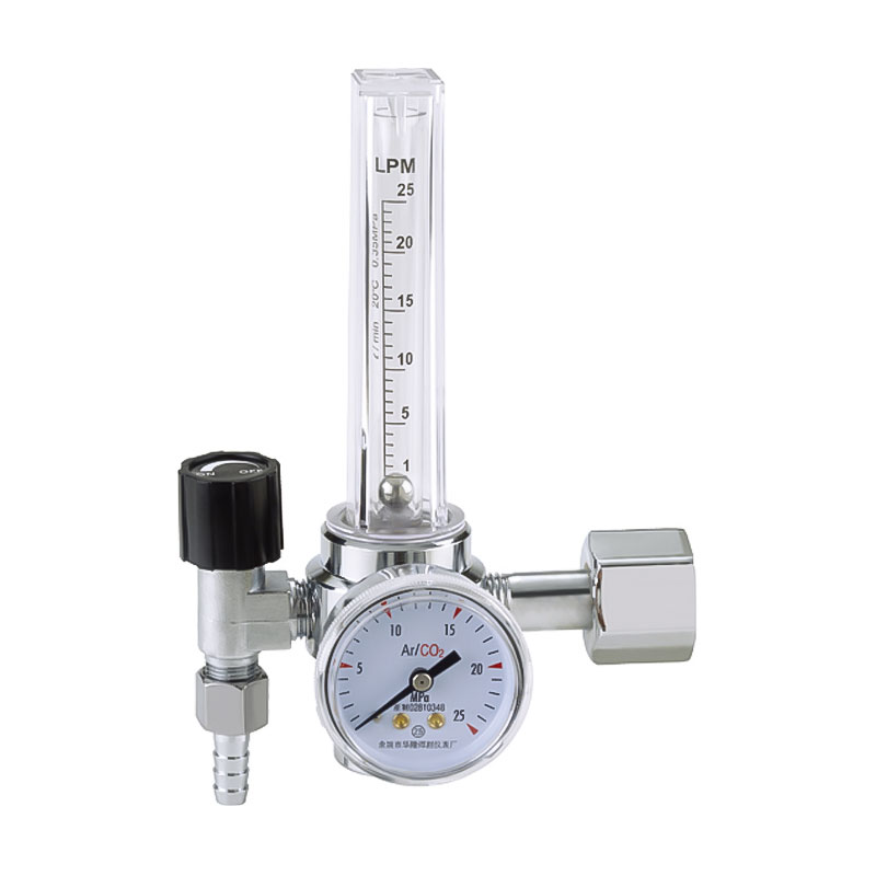 ArR-191 Rialtóir Argón Uile-Phráis