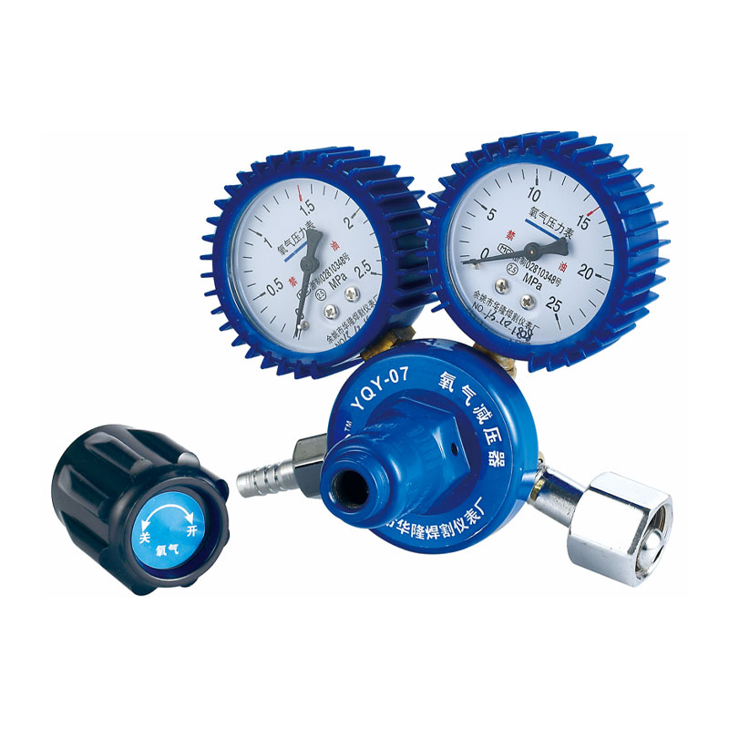 OR-02A Rialaitheoir Sreabhadh Ocsaigin Inchoigeartaithe Ard-Beachtais